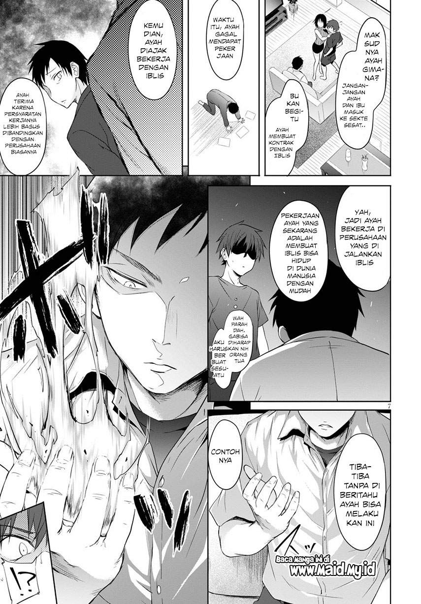Maou Gakuen no Hangyakusha Chapter 1 Gambar 14