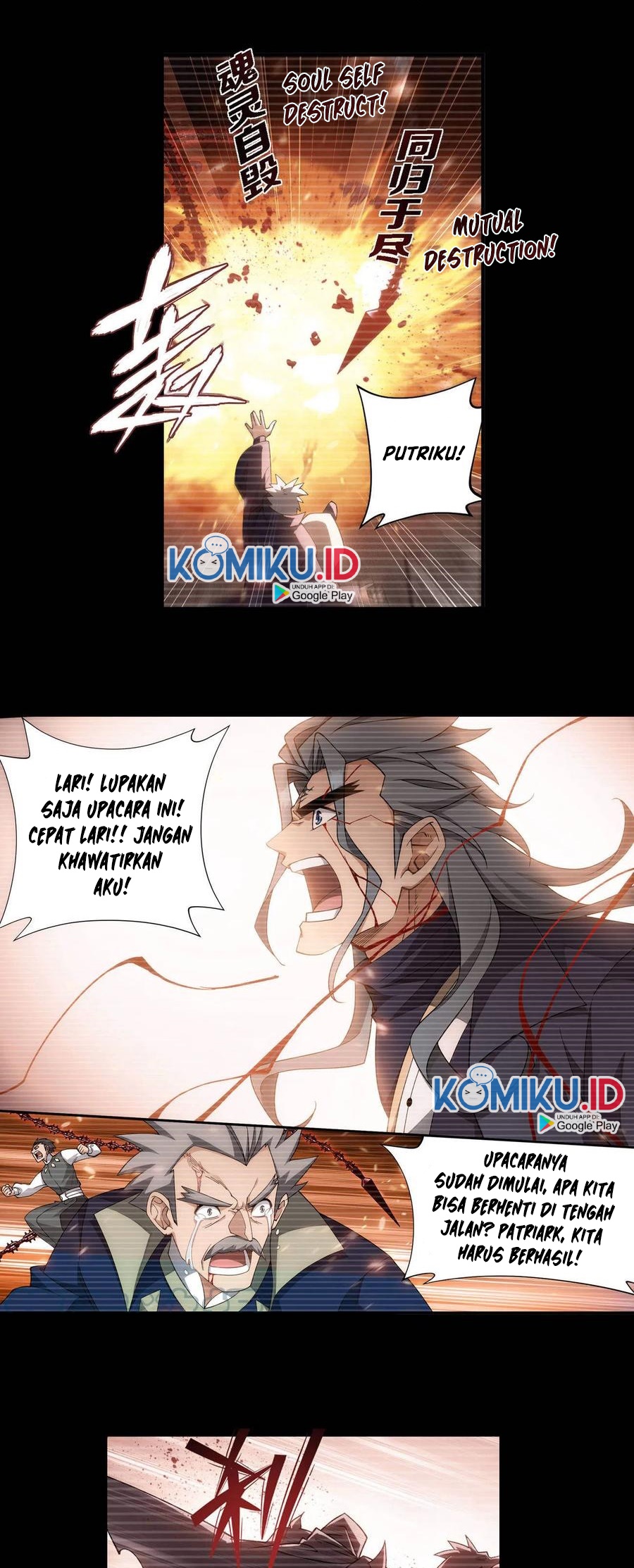 Battle Through the Heavens Chapter 352 Gambar 7