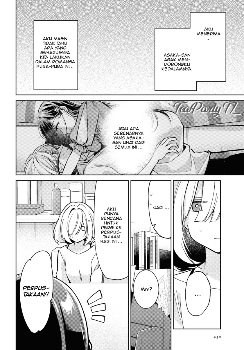 Kimi to Tsuzuru Utakata Chapter 3 Gambar 8