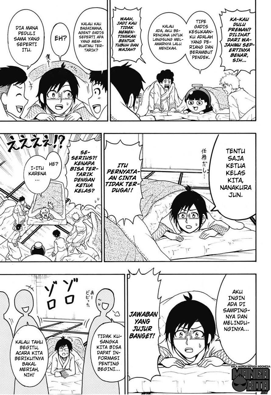 Spring Weapon No. 01 Chapter 5 halaman 6