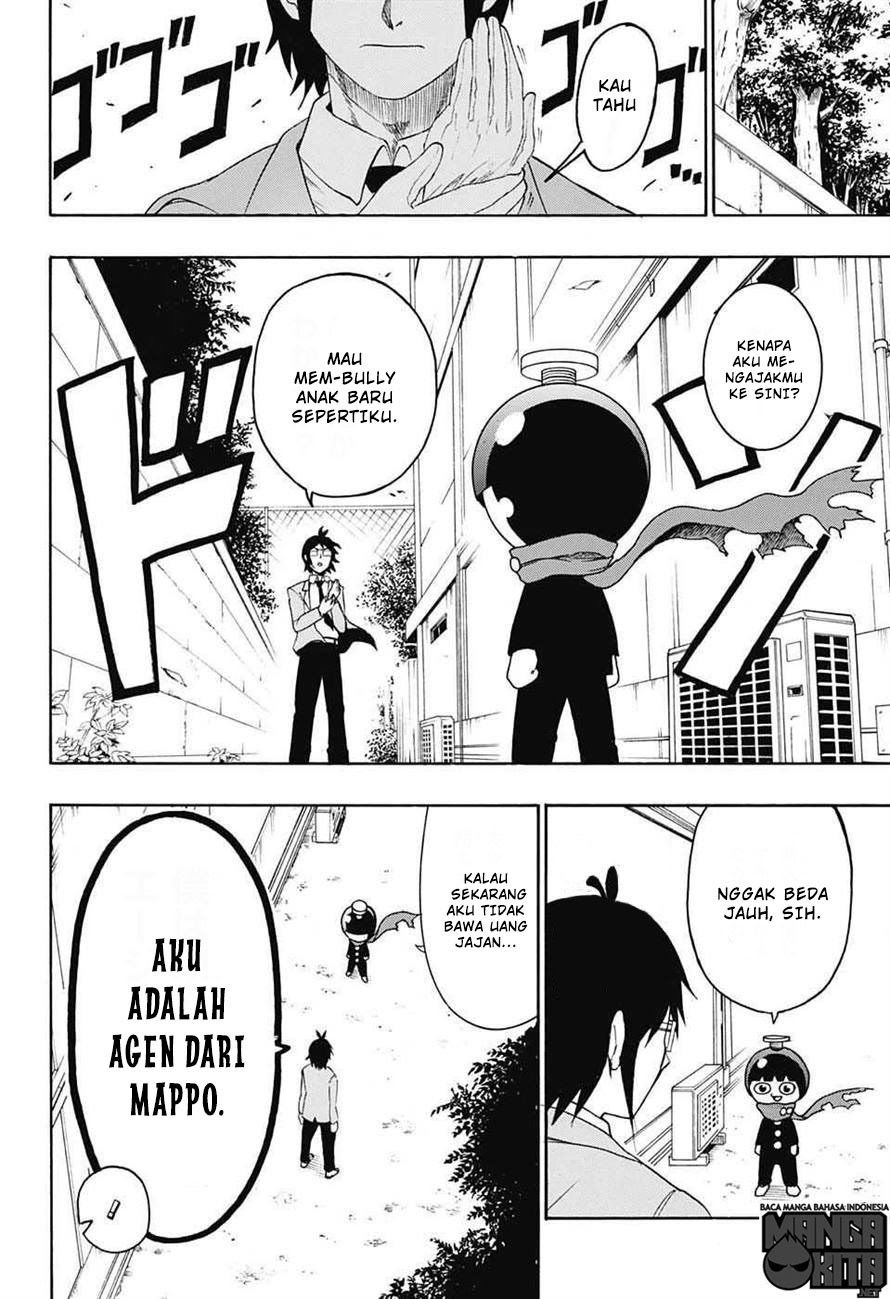 Spring Weapon No. 01 Chapter 1 halaman 14