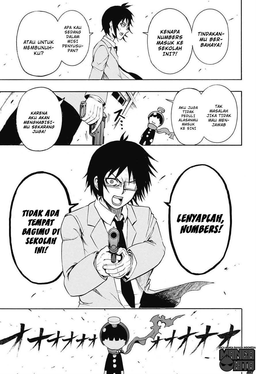 Spring Weapon No. 01 Chapter 1 halaman 15