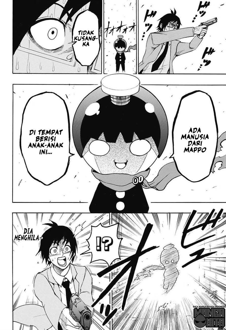 Spring Weapon No. 01 Chapter 1 halaman 16