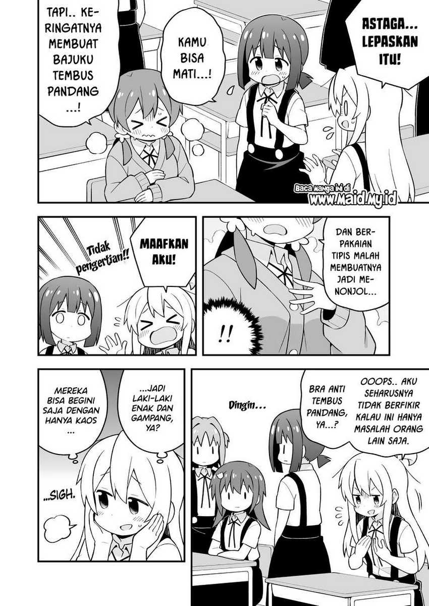 Onii-chan wa Oshimai Chapter 53 Gambar 6