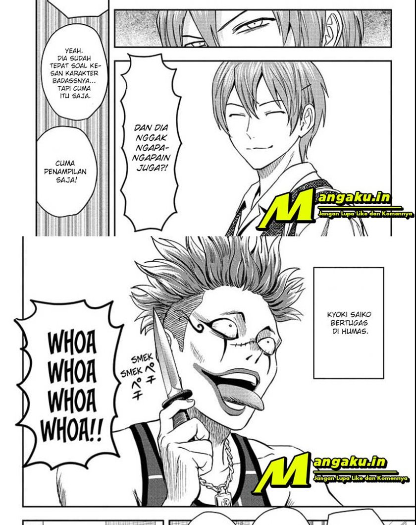 Witch Watch Chapter 39 halaman 7
