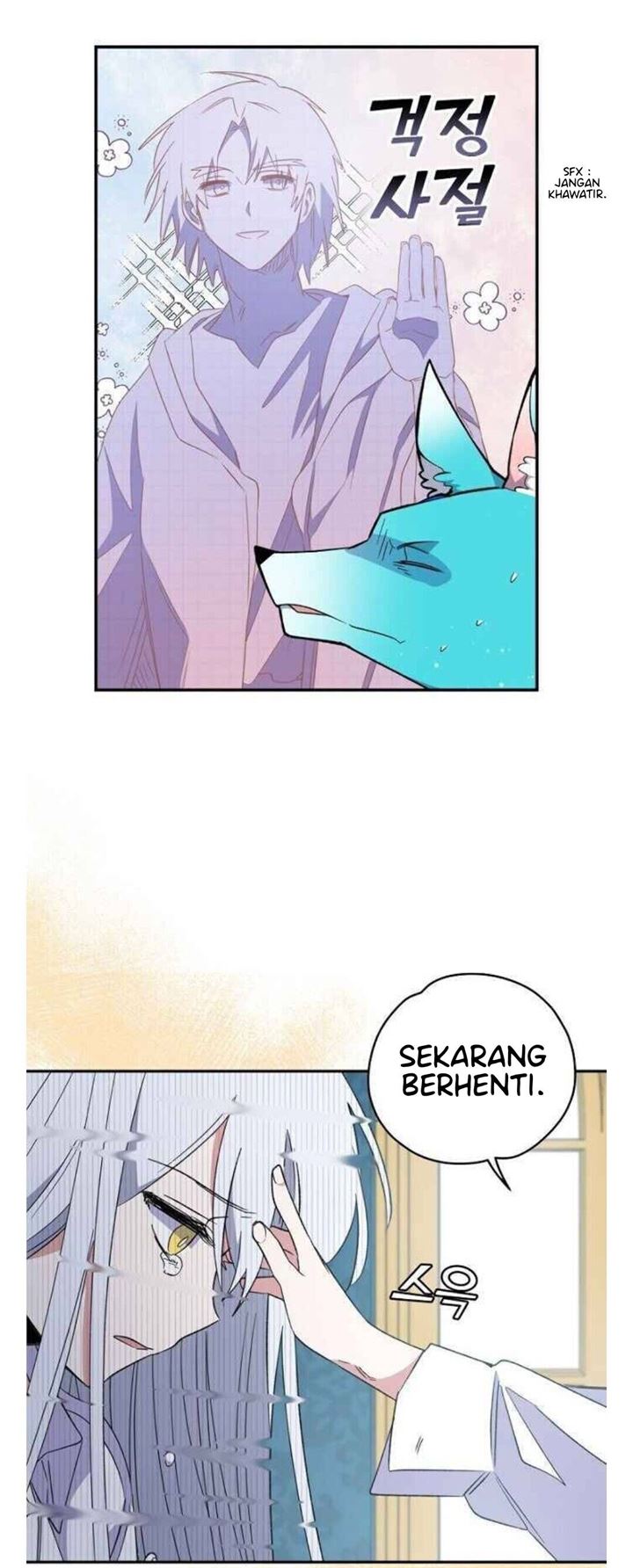YIGRET Chapter 32 halaman 17