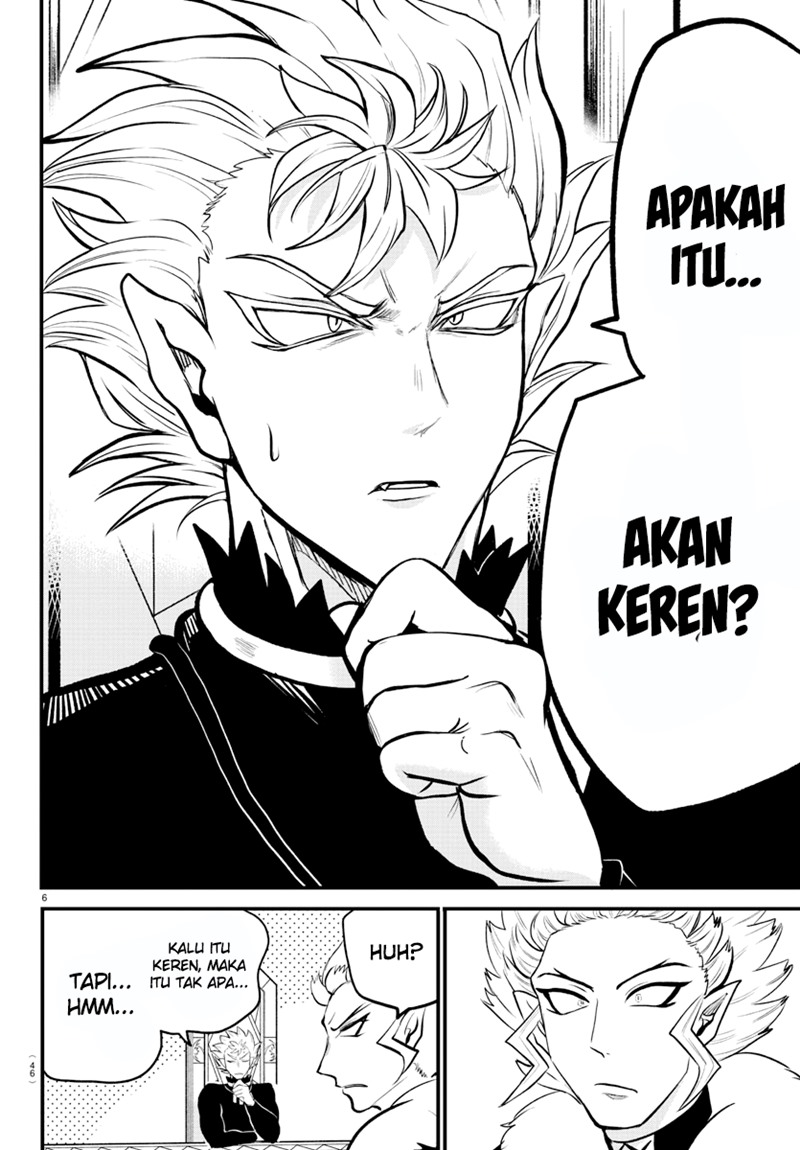 Mairimashita! Iruma-kun Chapter 207 Gambar 6