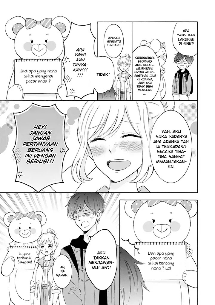 Tsun-Ama na Kareshi Chapter 7 Gambar 6