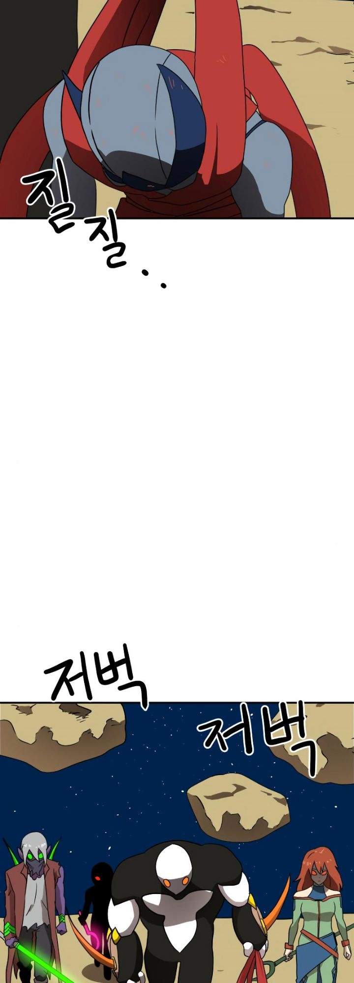 Double Click Chapter 12 halaman 21