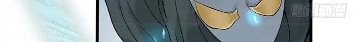 The Ghostly Doctor Chapter 412 Gambar 8
