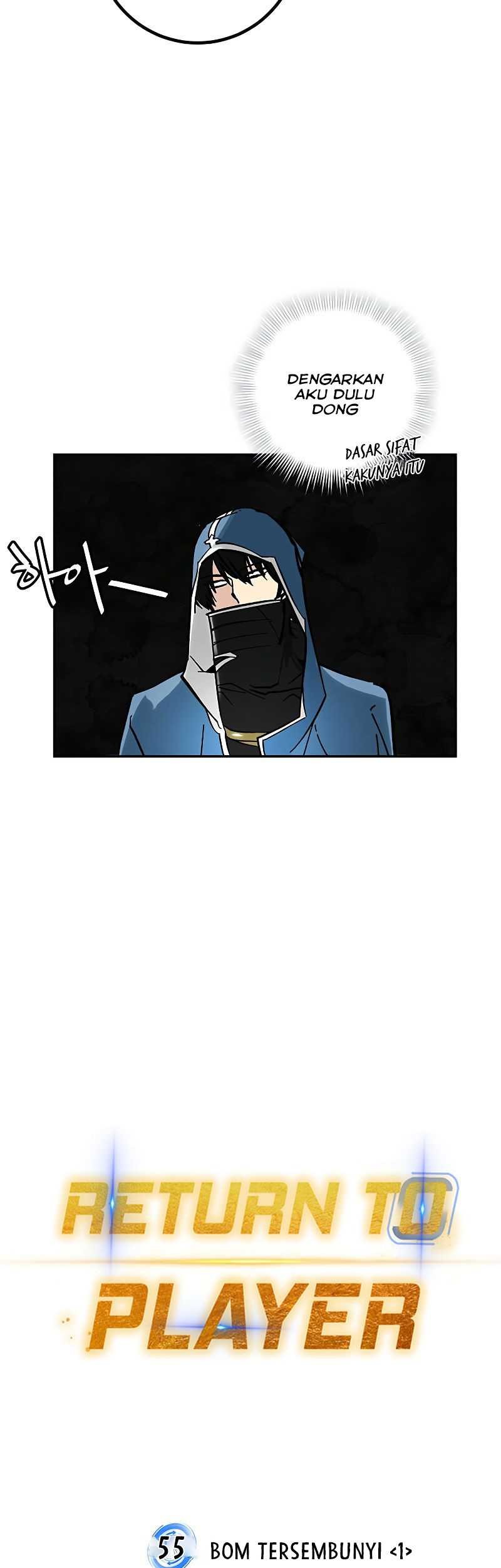 Return to Player Chapter 55 halaman 17