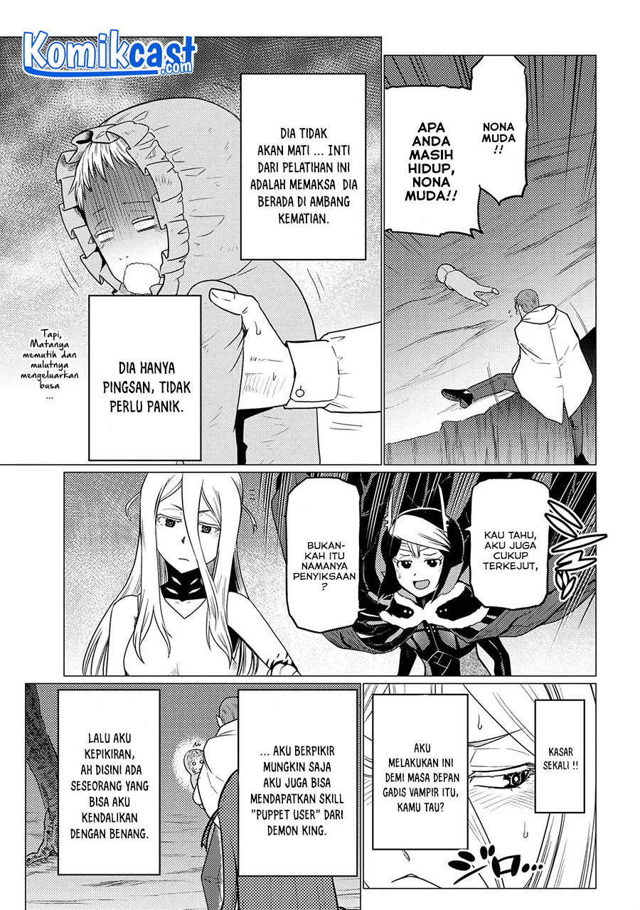 Kumo desu ga, Nani ka? Chapter 54.2. Gambar 6