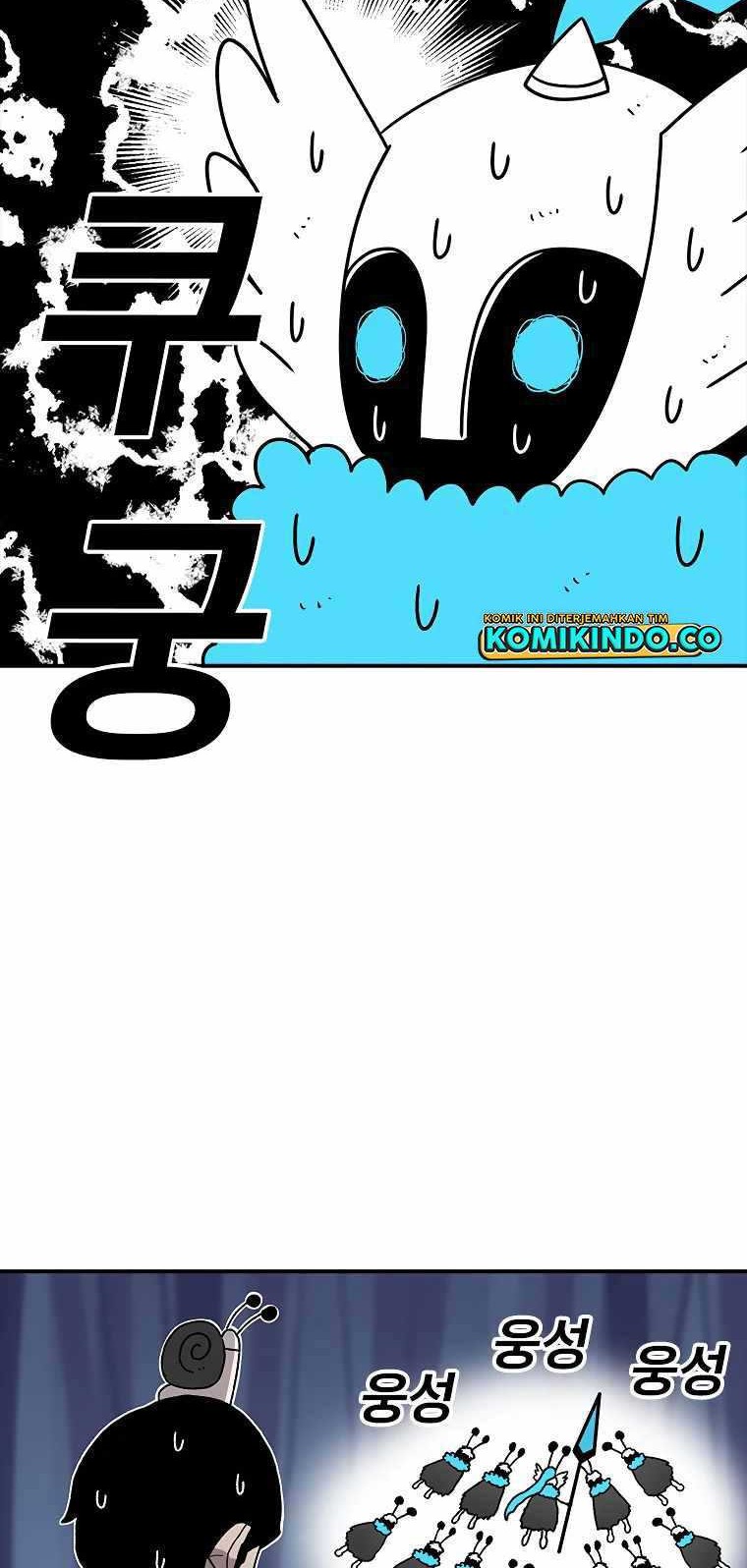 The House Without Time Chapter 37 halaman 23
