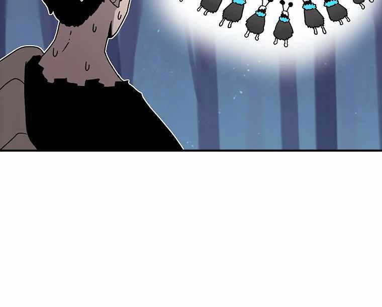 The House Without Time Chapter 37 halaman 24