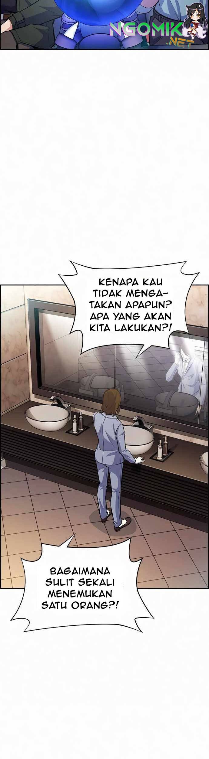Foreigner on the Periphery Chapter 8 halaman 16