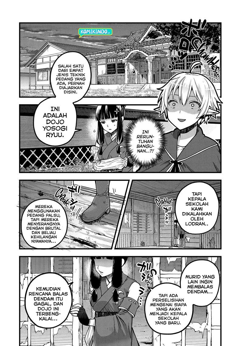 Tensei Shite High Elf ni Narimashitaga, Slow Life wa 120-nen de Akimashita Chapter 4 Gambar 9