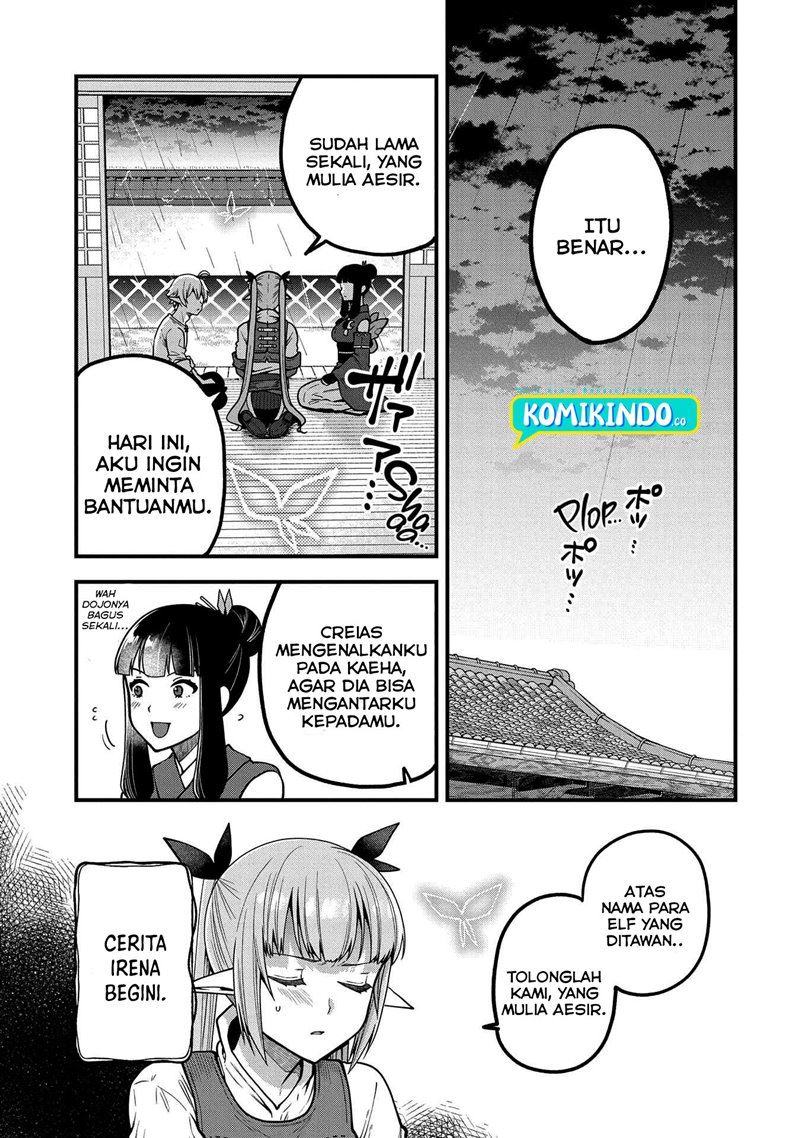 Tensei Shite High Elf ni Narimashitaga, Slow Life wa 120-nen de Akimashita Chapter 5 Gambar 10