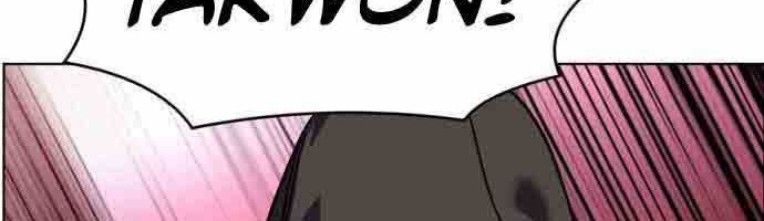 Final Boss Chapter 21 halaman 25