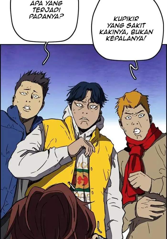 Wind Breaker Chapter 253 Gambar 26