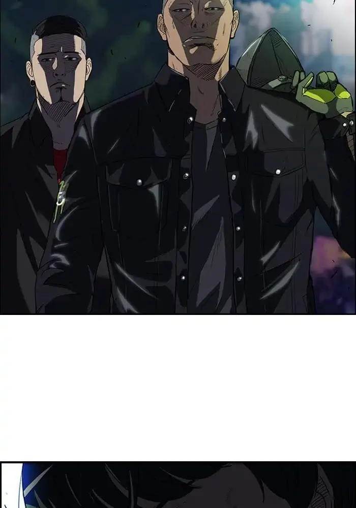 Wind Breaker Chapter 46 Gambar 15
