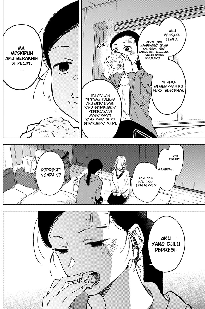 Shounen no Abyss Chapter 63 - Halaman 7