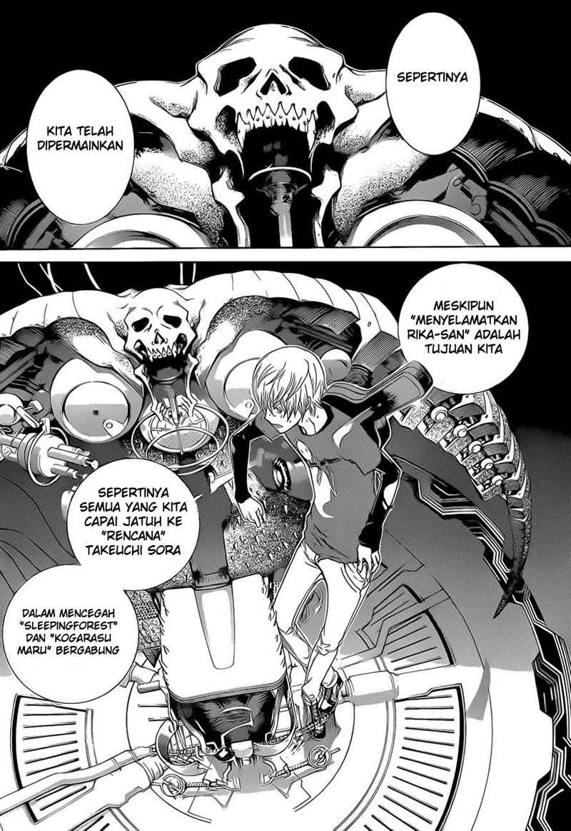 Air Gear Chapter 326 Gambar 6