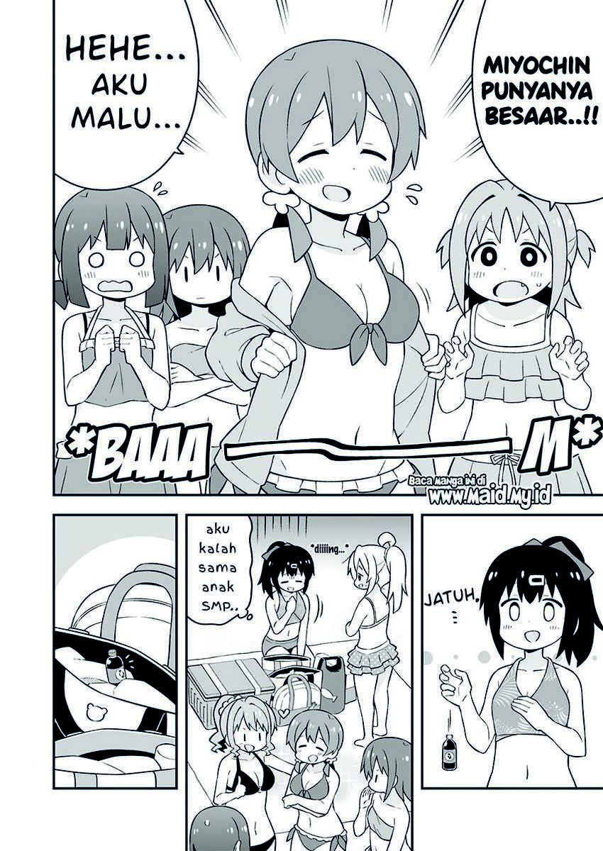 Onii-chan wa Oshimai Chapter 57 Gambar 6