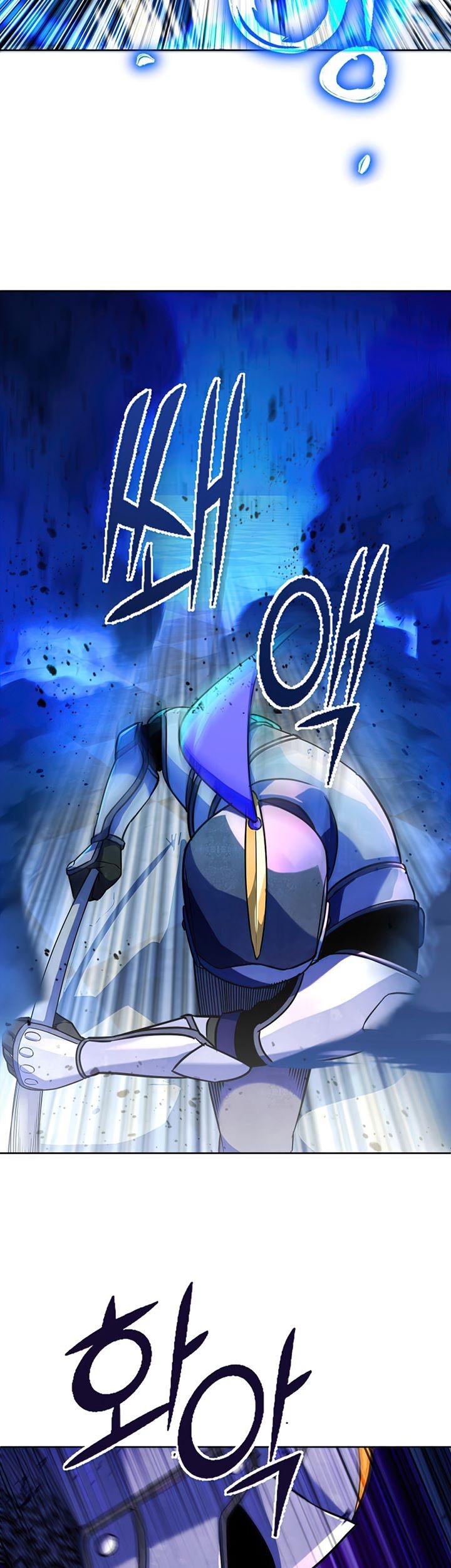 Maxed Out Leveling Chapter 20 halaman 16