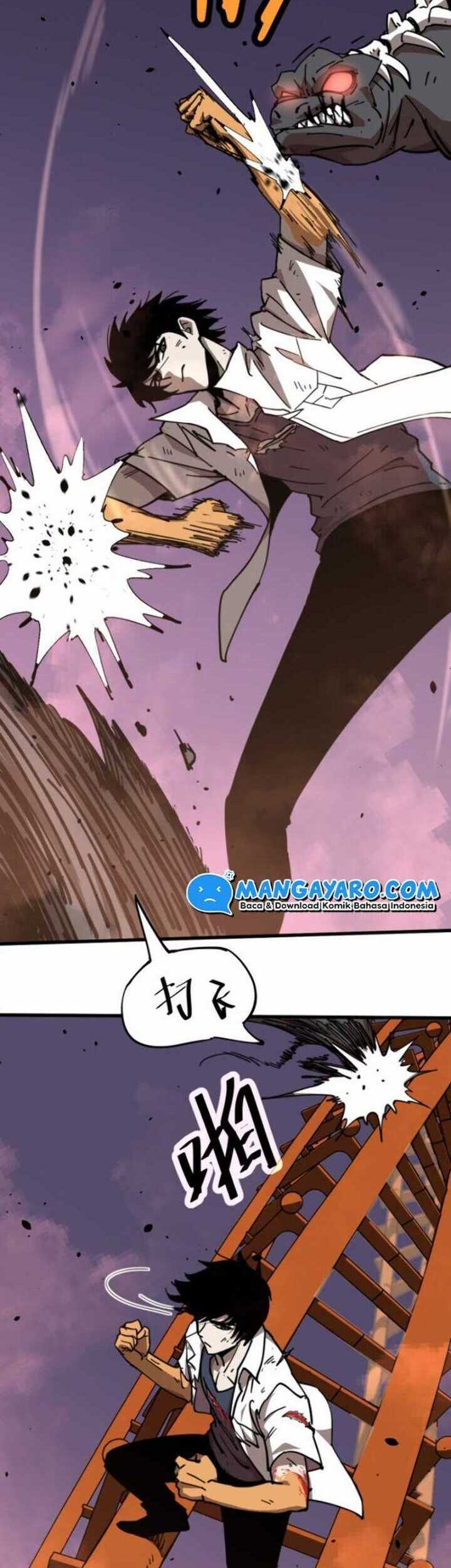 Super Evolution Chapter 13 halaman 17