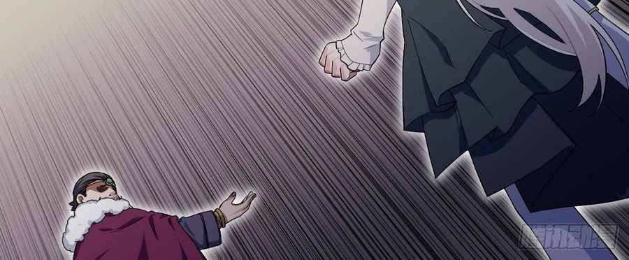 Adventures of an Undead Who Became Paladin Chapter 08 Gambar 9