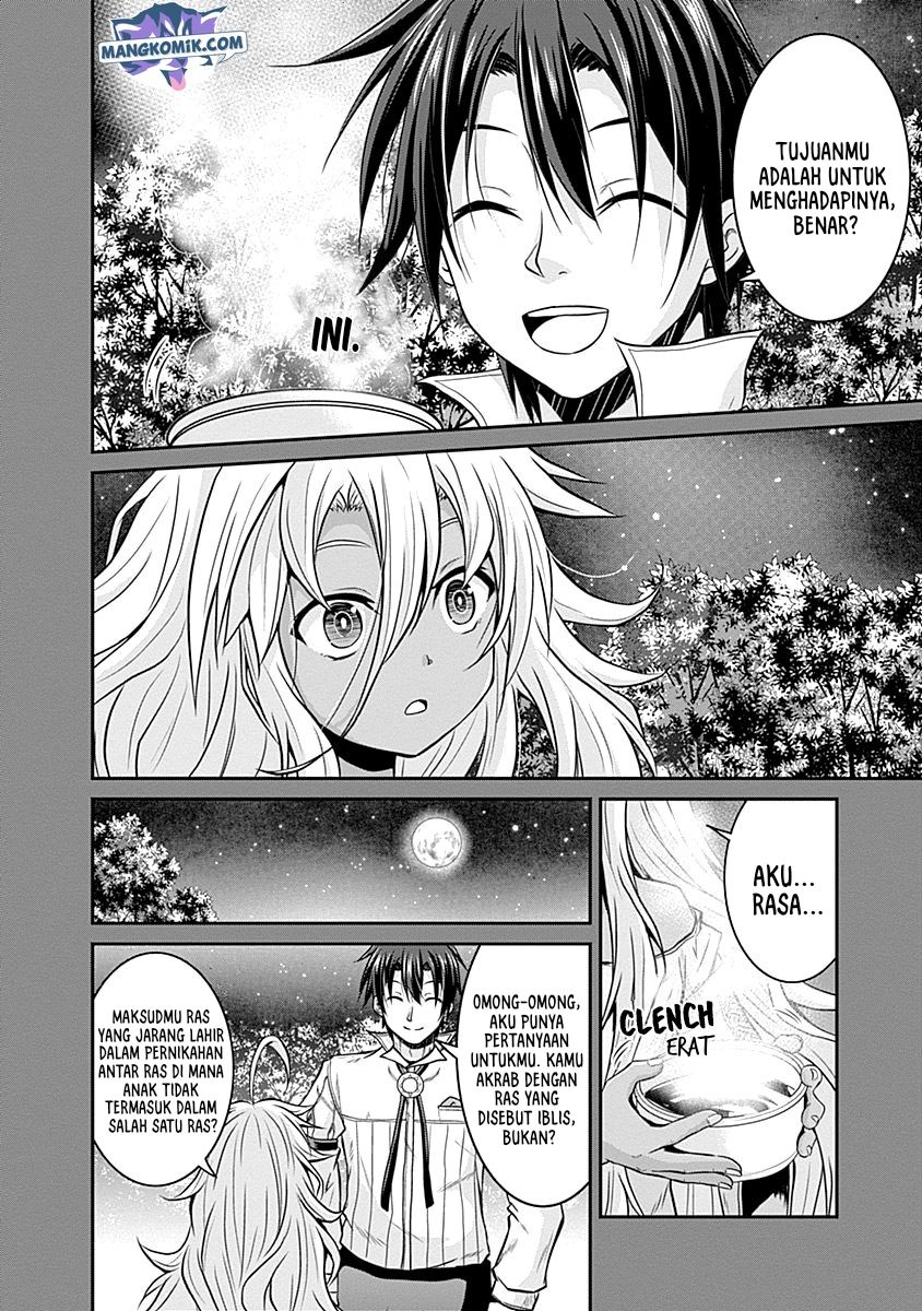 Save & Load no Dekiru Yadoya-san Chapter 20 halaman 7