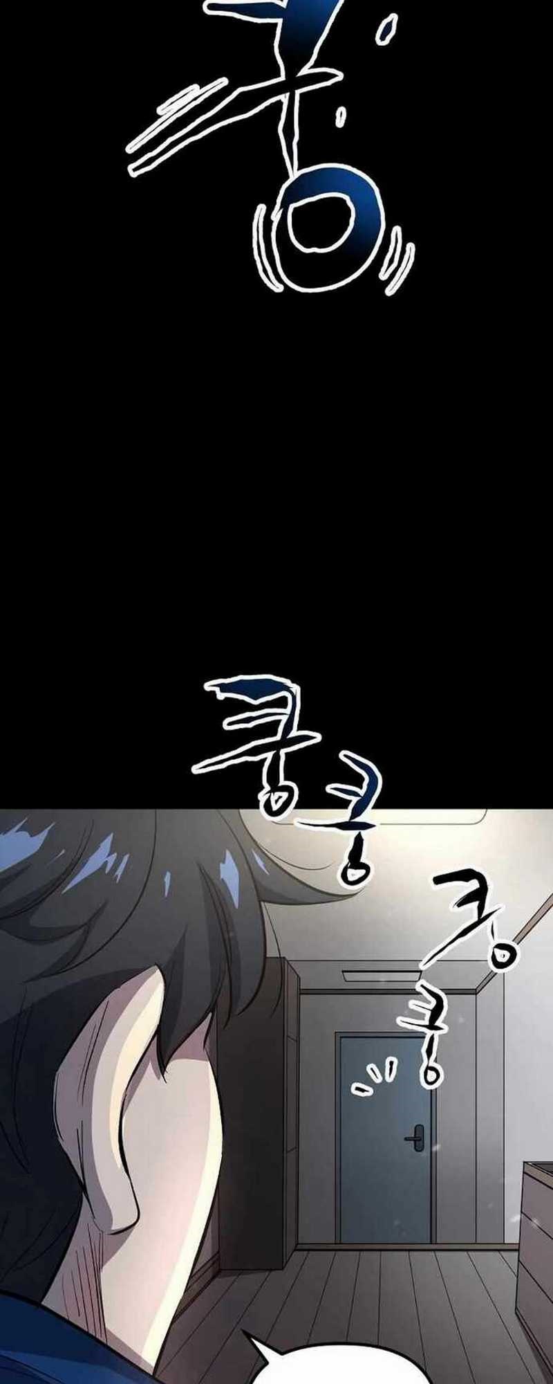 Deadbeat Hero Chapter 02 Gambar 27