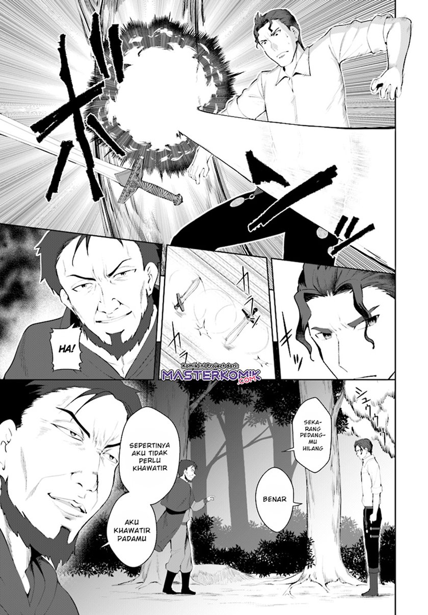 Botsuraku Yotei nano de, Kaji Shokunin wo Mezasu Chapter 22 Gambar 6