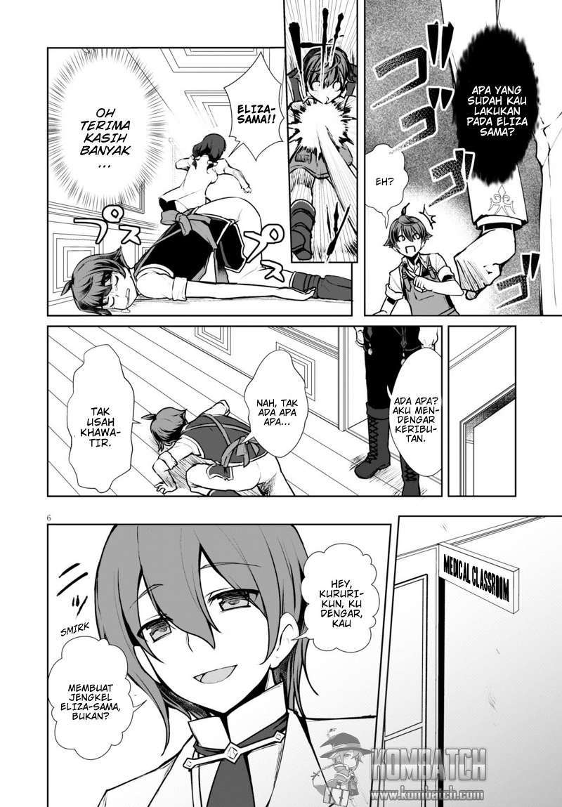 Botsuraku Yotei nano de, Kaji Shokunin wo Mezasu Chapter 07 Gambar 11