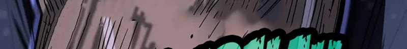 Super Evolution Chapter 17 halaman 22