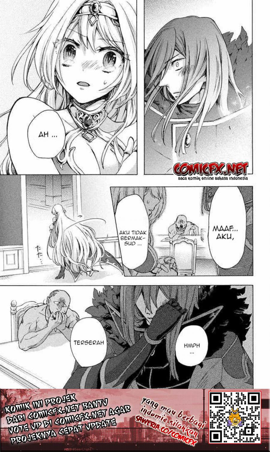 “Kukuku… He is the weakest of the Four Heavenly Monarchs.” I was dismissed from my job but somehow I became the master of a hero and a holy maiden. Chapter 05.2 Gambar 6