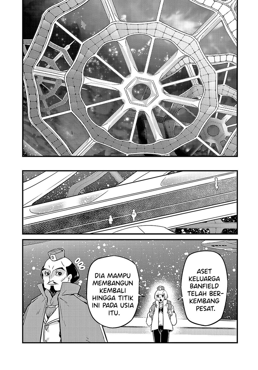 OreAku, Ore wa Seikan Kokka no Akutoku Ryoushu! Chapter 07 Gambar 8