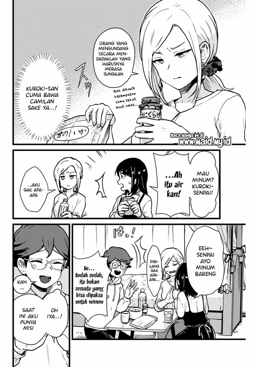 Tonari no Kuroki-san wa Nomu to Yabai Chapter 08 Gambar 6
