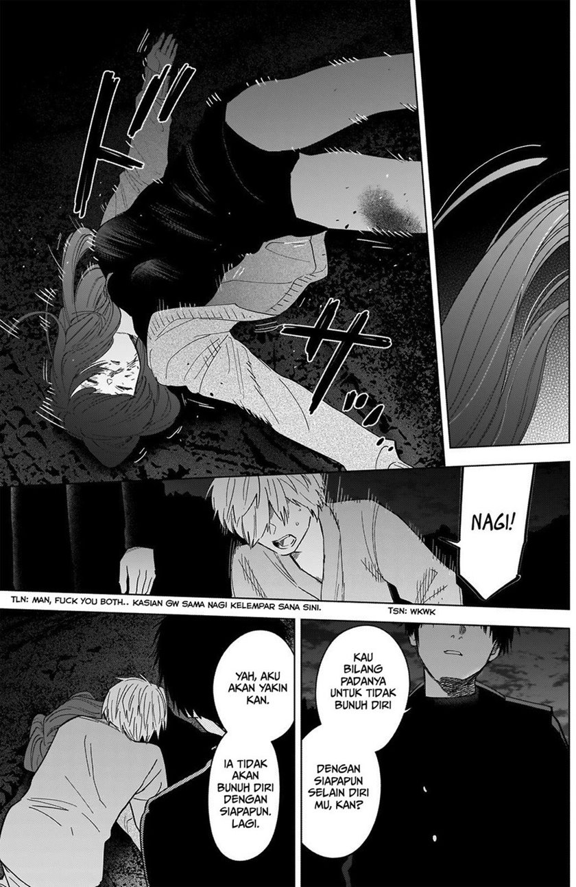 Shounen no Abyss Chapter 67 - Halaman 7