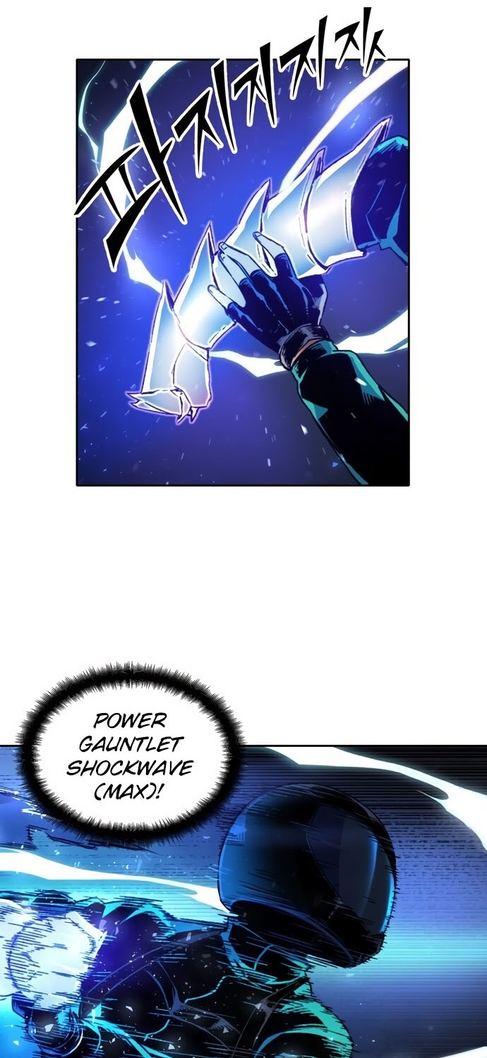 OOPARTS Chapter 48 halaman 12