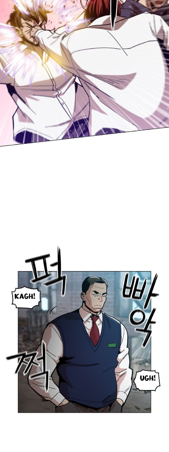Age of Barbarism Chapter 18 Gambar 15