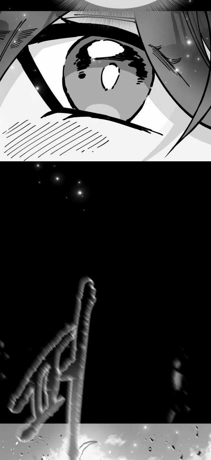 Rathard Chapter 30 halaman 19