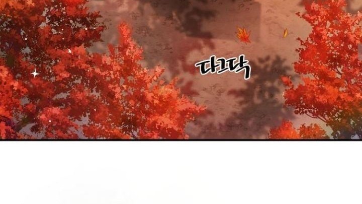 I Tamed the Crazy Marquis Chapter 17 Gambar 15