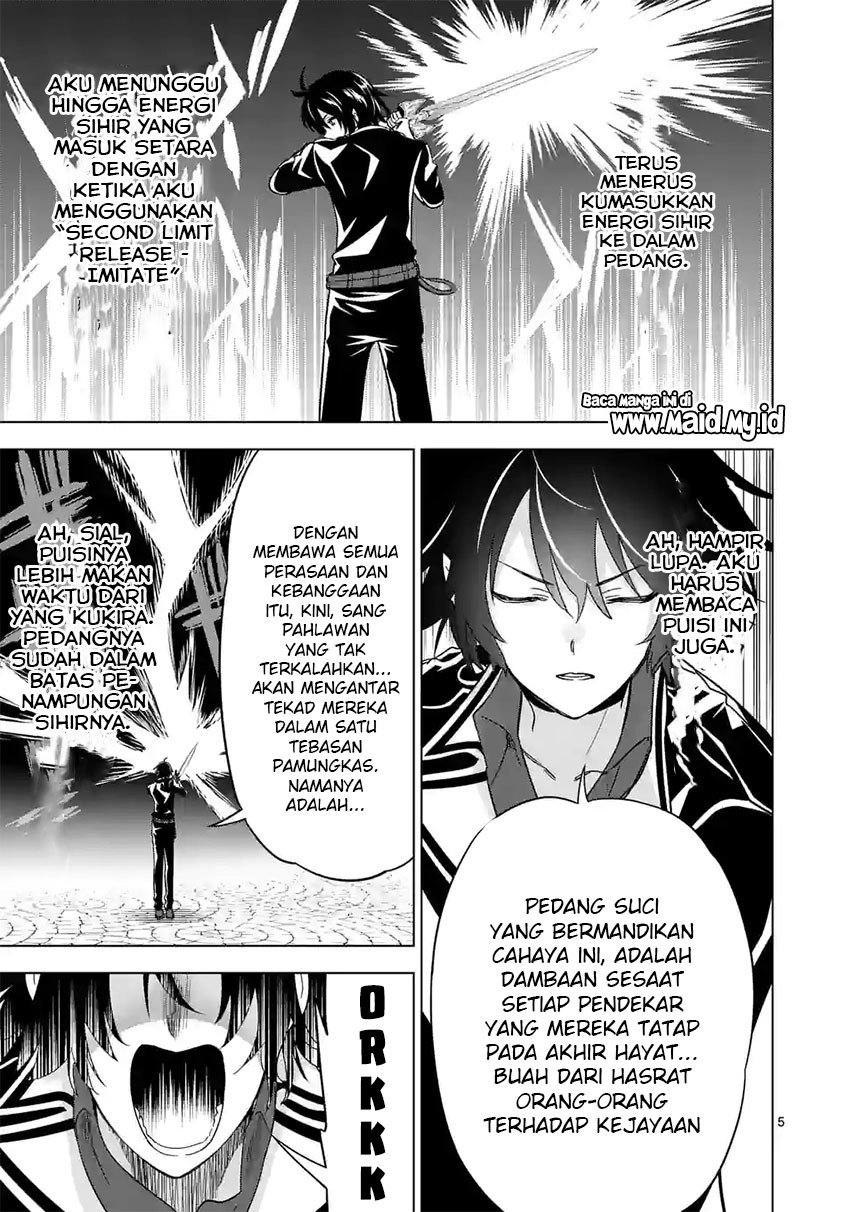 Shijou Saikyou Orc-san no Tanoshii Tanetsuke Harem Zukuri Chapter 71 Gambar 6