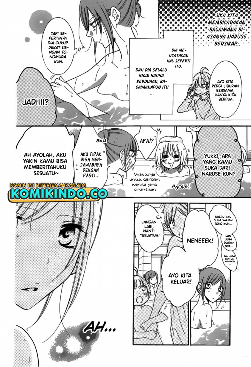 Namaikizakari. Chapter 75 halaman 9
