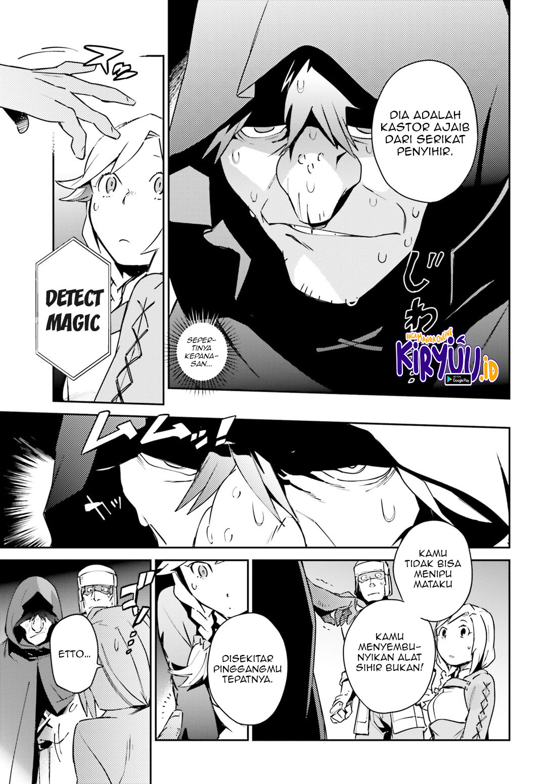 Overlord Chapter 56 halaman 11