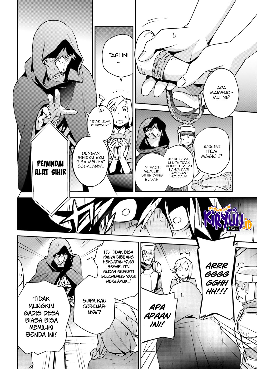 Overlord Chapter 56 halaman 12