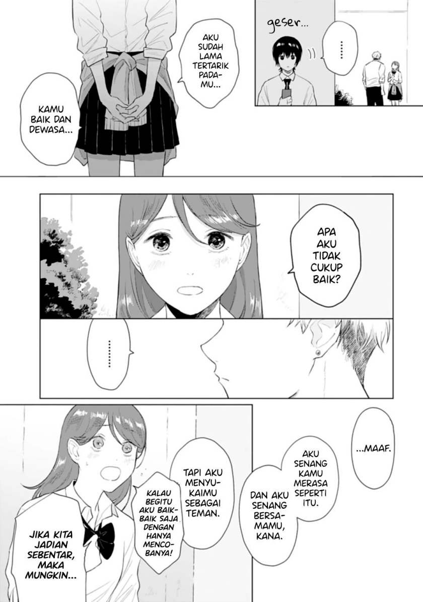 Shounen wo Kau Chapter 12 Gambar 10