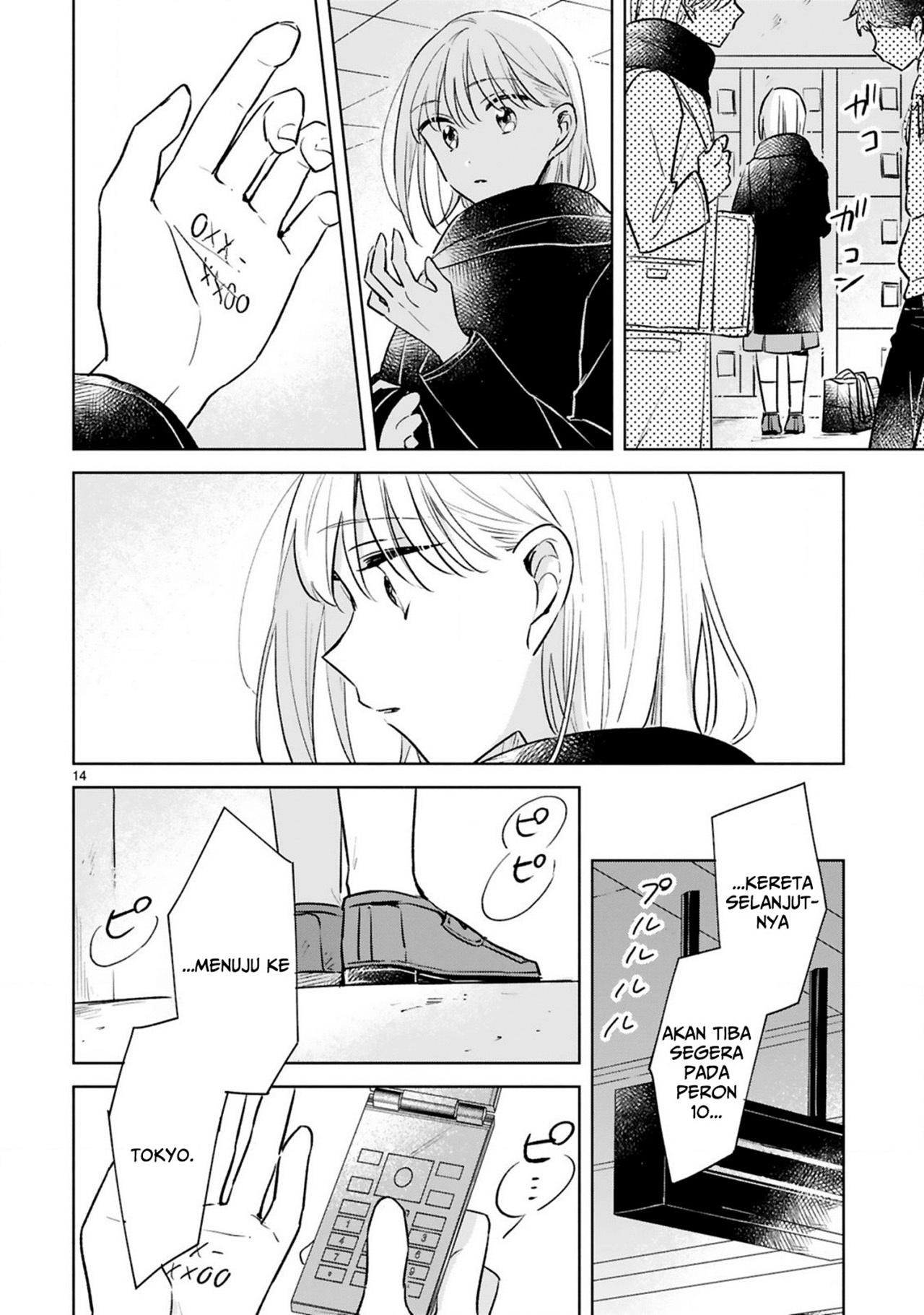 Haru to Midori Chapter 15 Gambar 14