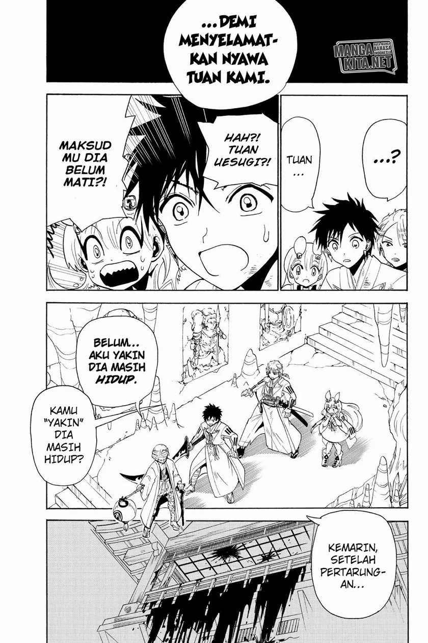 Orient Chapter 75 halaman 6